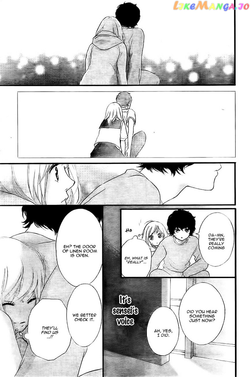Ao Haru Ride, Chapter 37 image 09